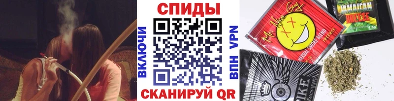 БУТИРАТ 99%  Рассказово 
