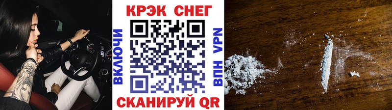 Кокаин Перу  Рассказово 