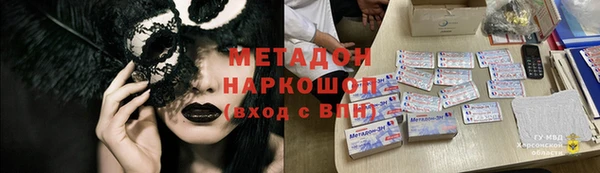 каннабис Аркадак
