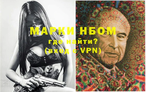 каннабис Аркадак