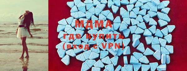 дистиллят марихуана Арсеньев