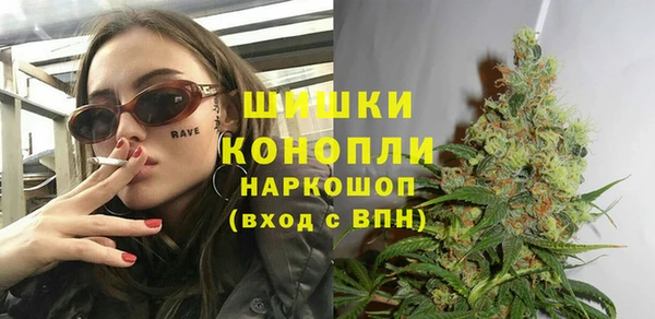 каннабис Аркадак