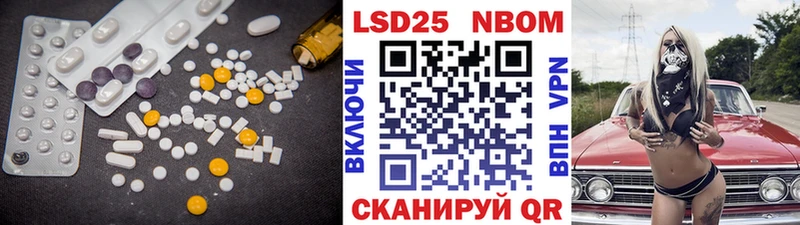 цена   Рассказово  ЛСД экстази ecstasy 